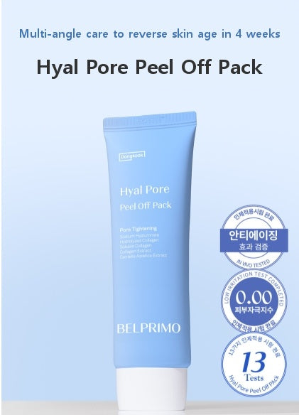 Hyal Wrapping Peel Off Pack 80ml - Pore Firming & Glowing Mask