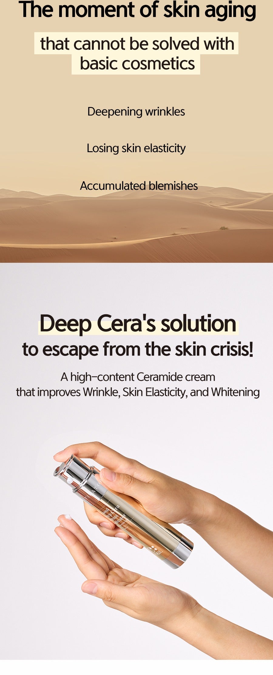 C:Soul Deep Cera Derma Activator