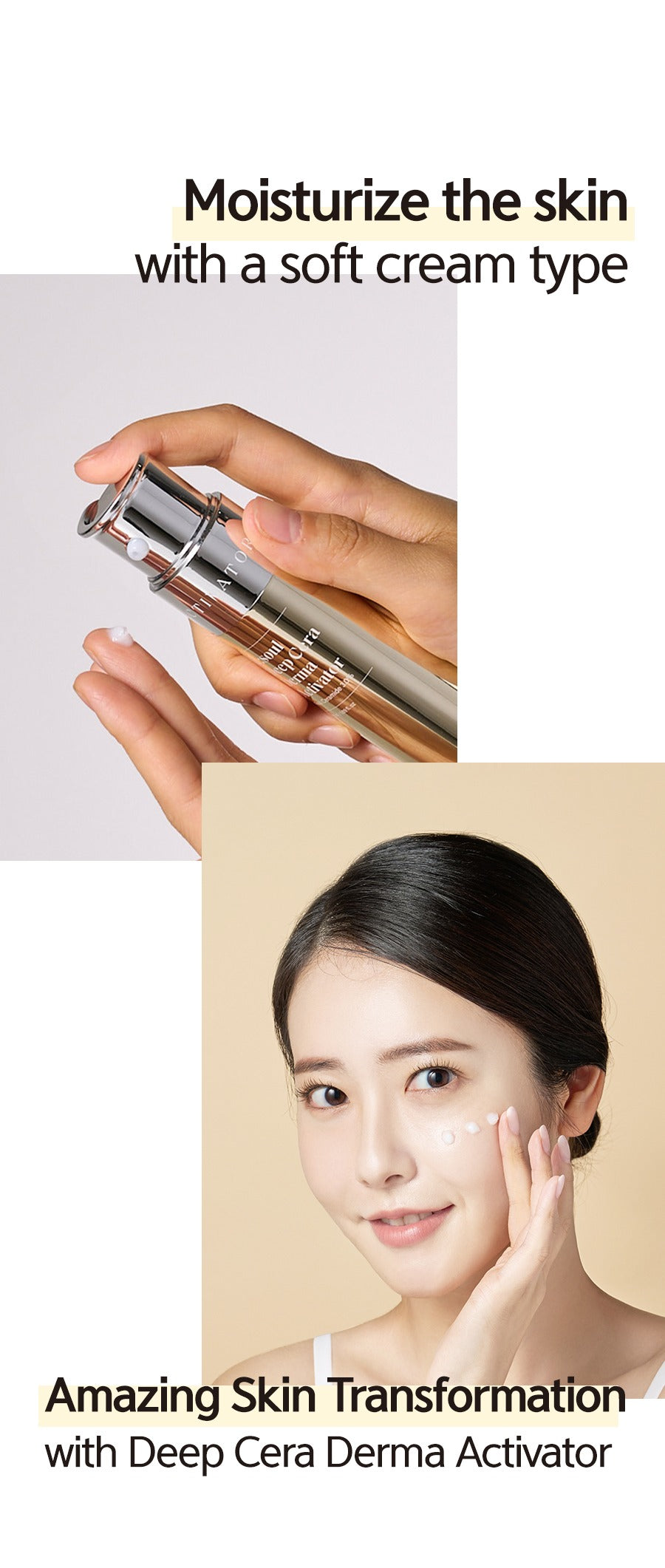 C:Soul Deep Cera Derma Activator