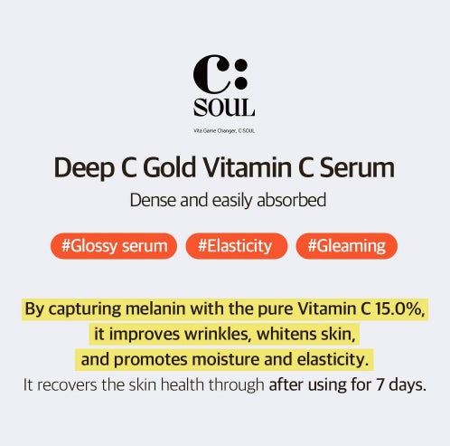 C:soul Deep C Gold Vitamin C 13% Serum