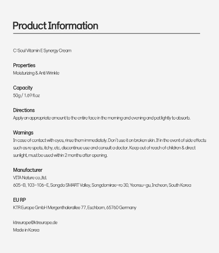 C:soul Vitamin E Synergy Cream (Alcohol-Free)