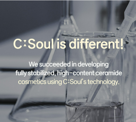 C:soul Real Ceramide 2.0% Derma Activator