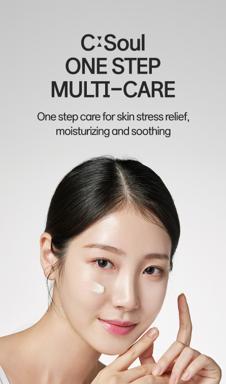 C:soul Vitamin E Synergy Cream (Alcohol-Free)