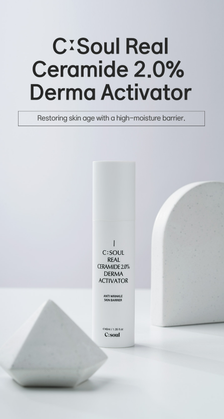 C:soul Real Ceramide 2.0% Derma Activator