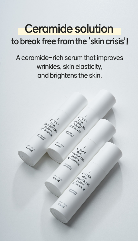 C:soul Real Ceramide 2.0% Derma Activator