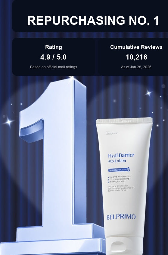 Hyal Barrier Ato Lotion 200ml - 100-Hour Moisture & Itch Relief