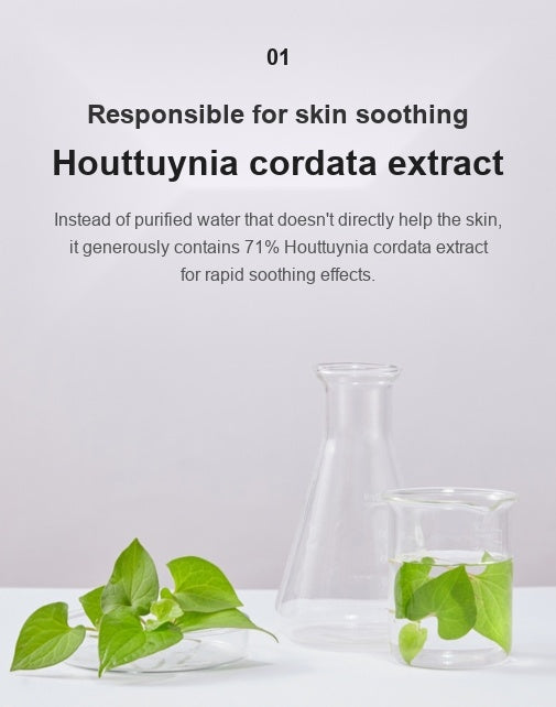 Hyal Barrier Ato Lotion 200ml - 100-Hour Moisture & Itch Relief
