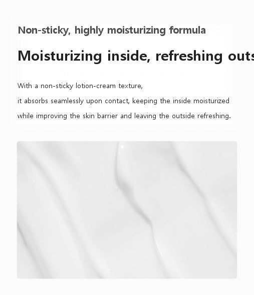 Hyal Barrier Ato Lotion 200ml - 100-Hour Moisture & Itch Relief