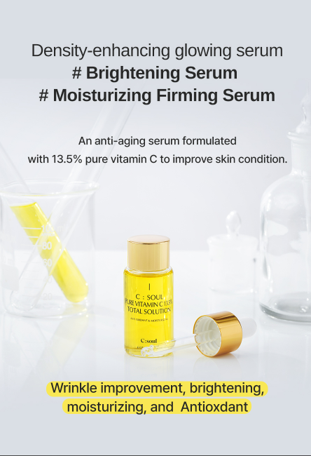 C:soul Pure Vitamin C 13.5% Total Solution