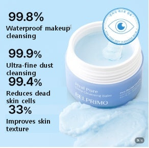 Belprimo Hyal Pore Deep Cleansing Balm 60ml - Instant Melt, No Eye Irritation