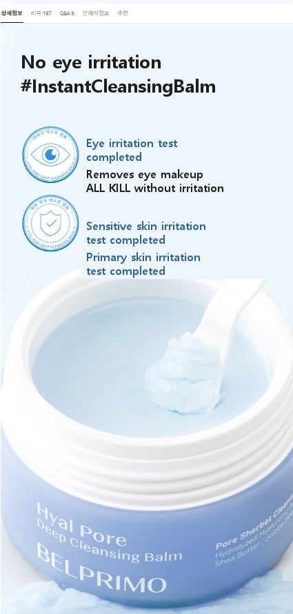Belprimo Hyal Pore Deep Cleansing Balm 60ml - Instant Melt, No Eye Irritation