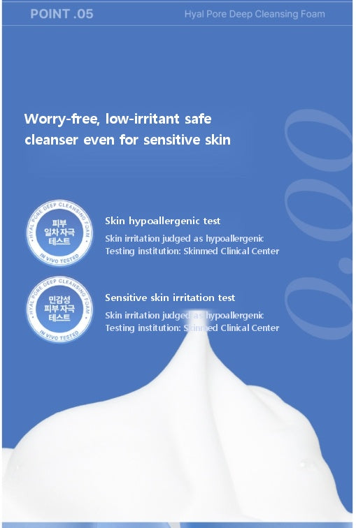 Belprimo Hyal Pore Deep Cleansing Foam 155ml - Hydrating Face Wash
