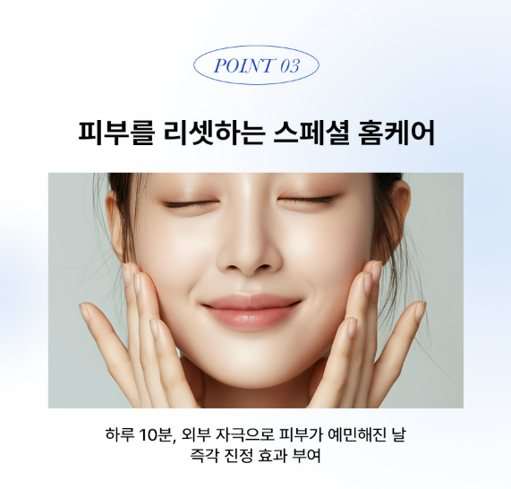 Celavu Hyaluronic Moisture Mask Pack - Intensive Soothing & Hydration All-In-One