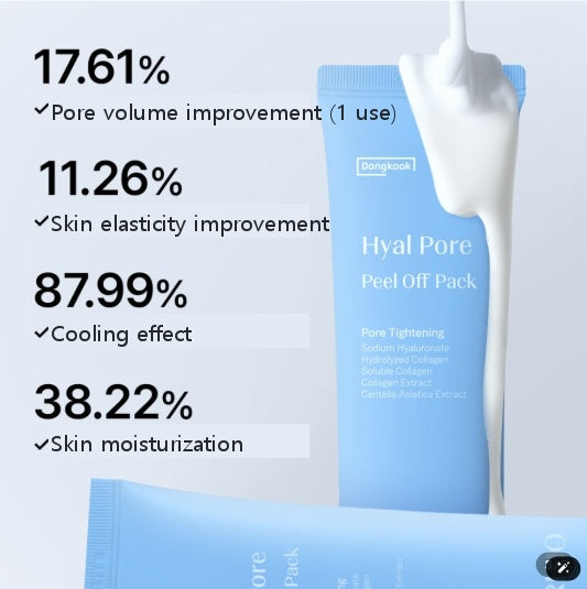 Hyal Wrapping Peel Off Pack 80ml - Pore Firming & Glowing Mask