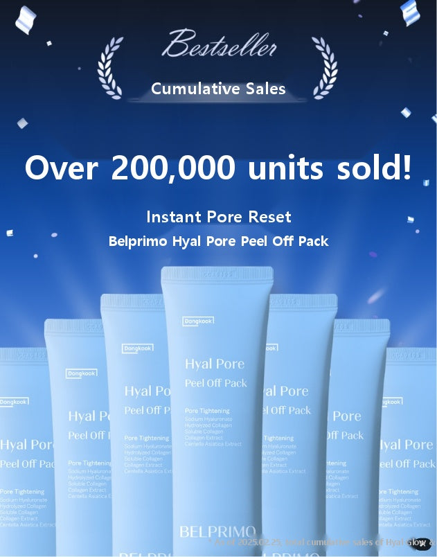 Hyal Wrapping Peel Off Pack 80ml - Pore Firming & Glowing Mask