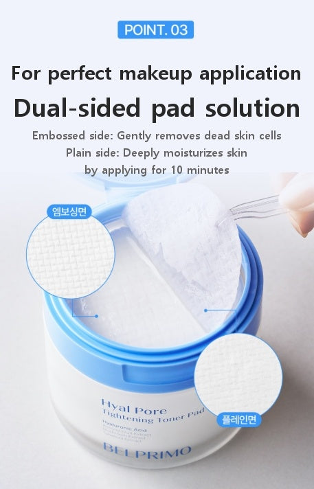 Hyal Pore Toner Pad (60 Pads) - Pore Tightening & Exfoliating